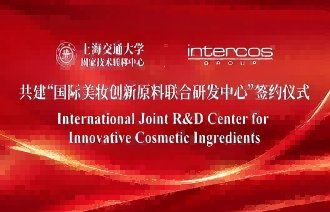 热烈庆祝中国共产党成立105周年
