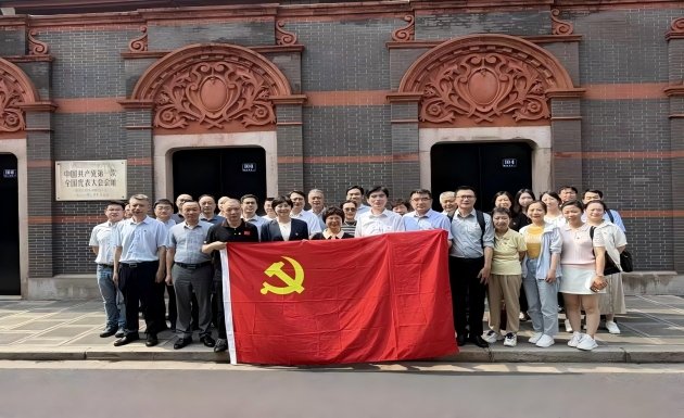 党员代表及业务骨干等