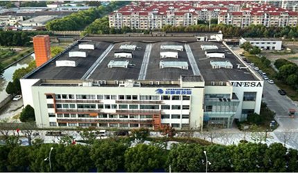 建设成为国际知名