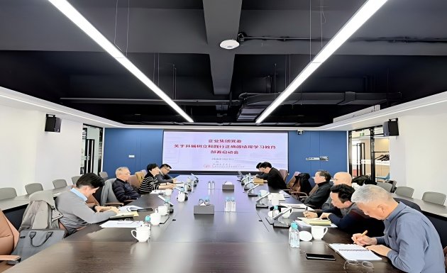 中国共产党树立和践行正确政绩观专题展