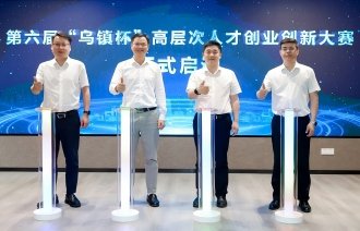 校188金宝体育书记杨振斌讲授专题党