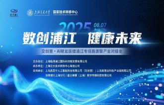 188金宝体育召开188金宝体育（扩