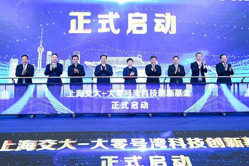 18个“交大系”的硬科技创业项目与基