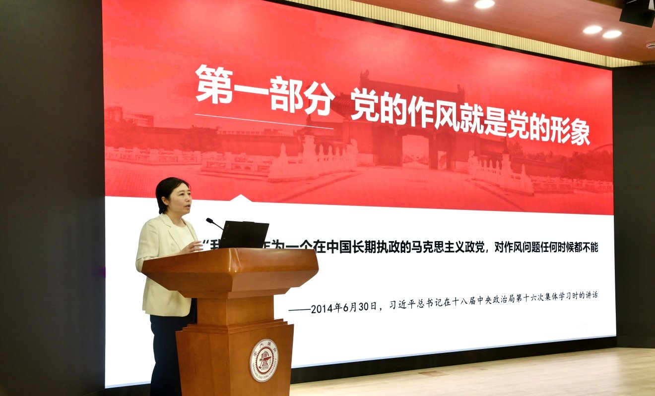 188金宝体育召开2026年防汛防台