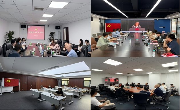 前往中共一大会址参观《为人民出政绩 