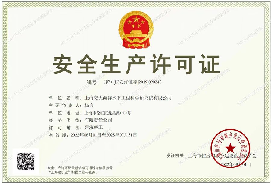 产品发布 / 组织架构 / 转化介绍