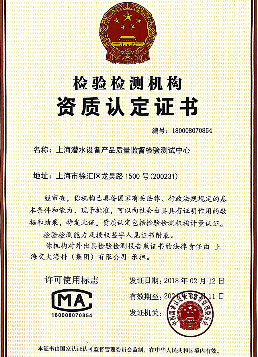 列表适合快速定位