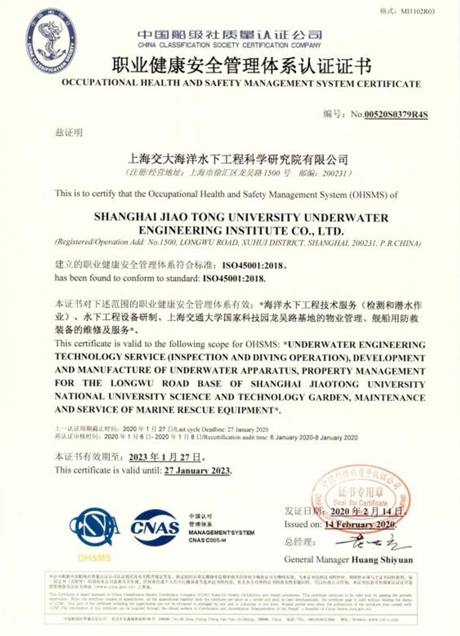 正文适合核对表述