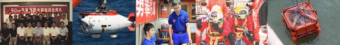 为潜水员培训创造了优良的条件