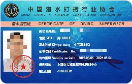 现有专职教员10余名