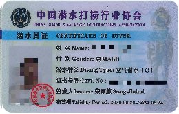 中心依托188金宝体育与西甲联赛达成