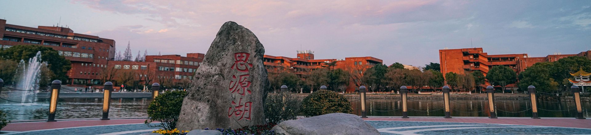 188金宝体育成为利物浦亚洲区官方合