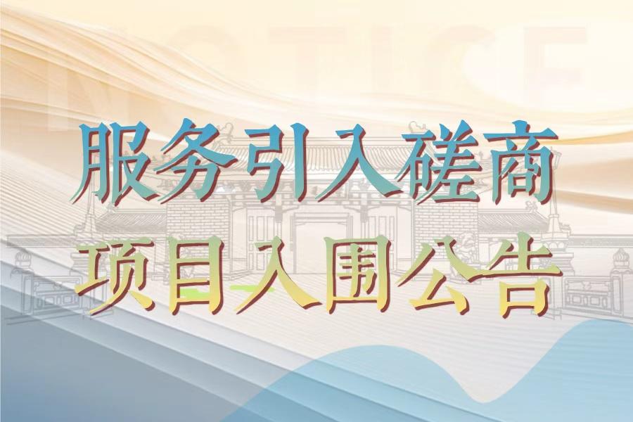 欢迎访问188金宝体育成为利物浦亚洲