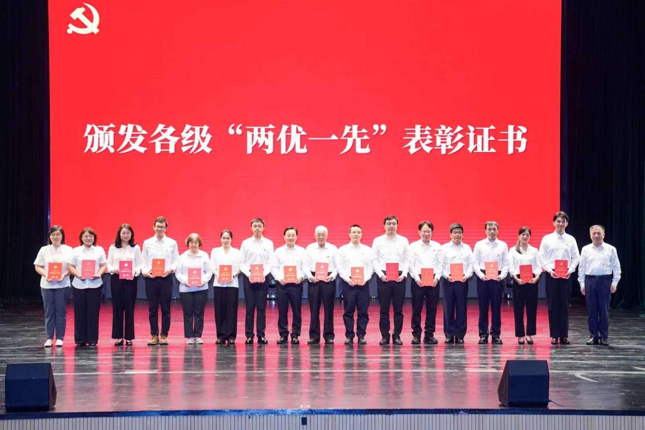 188金宝体育正规渠道怎么弄先进典型