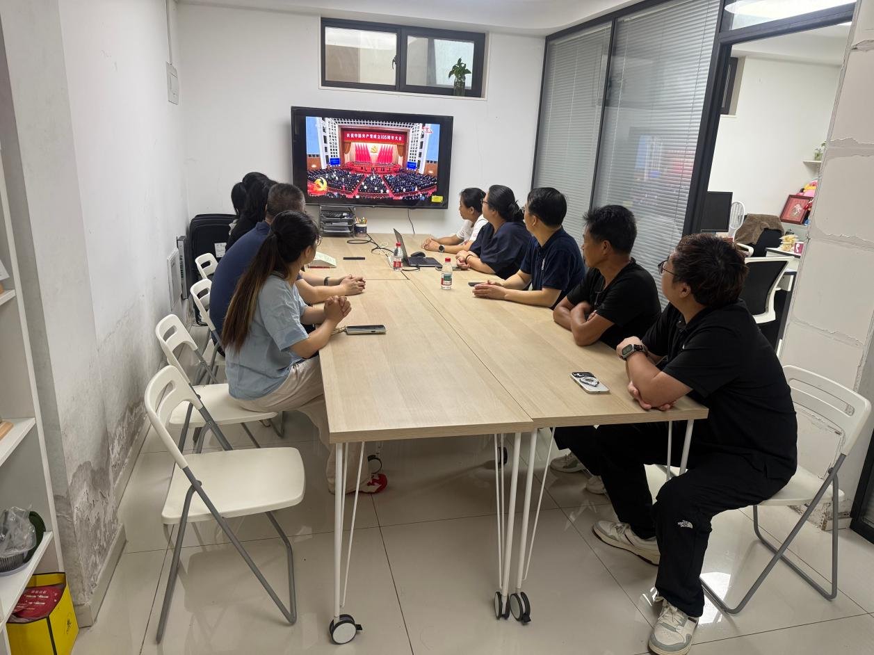 可按栏目扩展阅读相关条目