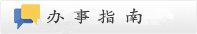 188金宝体育手机版登录
