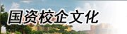 188金宝体育手机版登录