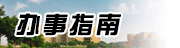 188金宝体育手机版登录