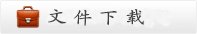 188金宝体育
