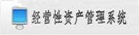188金宝体育手机版登录