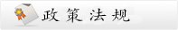 188金宝体育